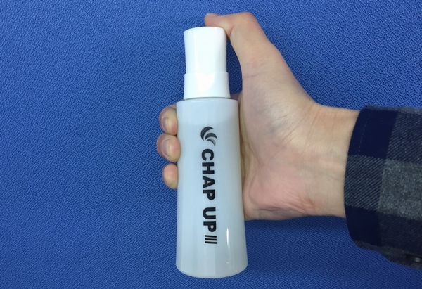 地球からハゲがいなくなる！？●●するだけで生える育毛剤が本当に凄かった！試してみた結果は？