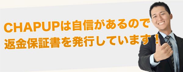 薄毛なんてもう怖くない!1日1分●●するだけでフサフサになる通販で1番売れてる育毛剤って?