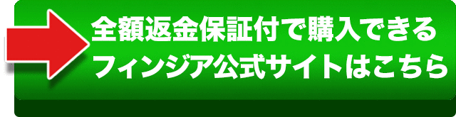 【ハゲ速】地球から薄毛の人がいなくなる!?最新スカルプ成分●●が凄すぎる!その効果とは?