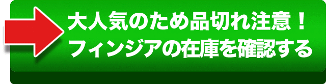 【ハゲ速】地球から薄毛の人がいなくなる!?最新スカルプ成分●●が凄すぎる!その効果とは?