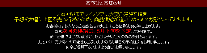 【ハゲ速】地球から薄毛の人がいなくなる!?最新スカルプ成分●●が凄すぎる!その効果とは?